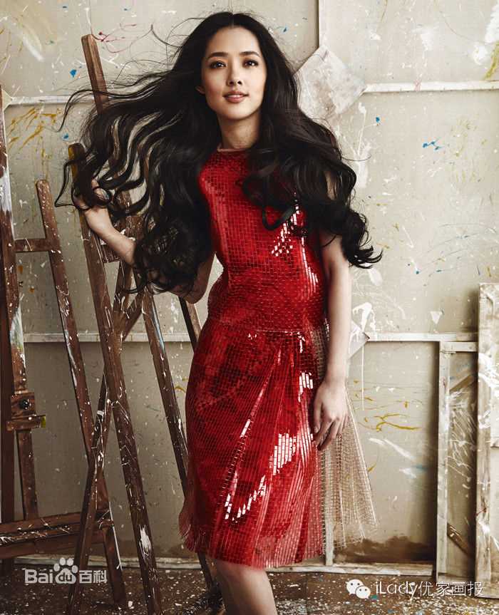 郭碧婷(Bea Hayden)优家画报壁纸壁纸