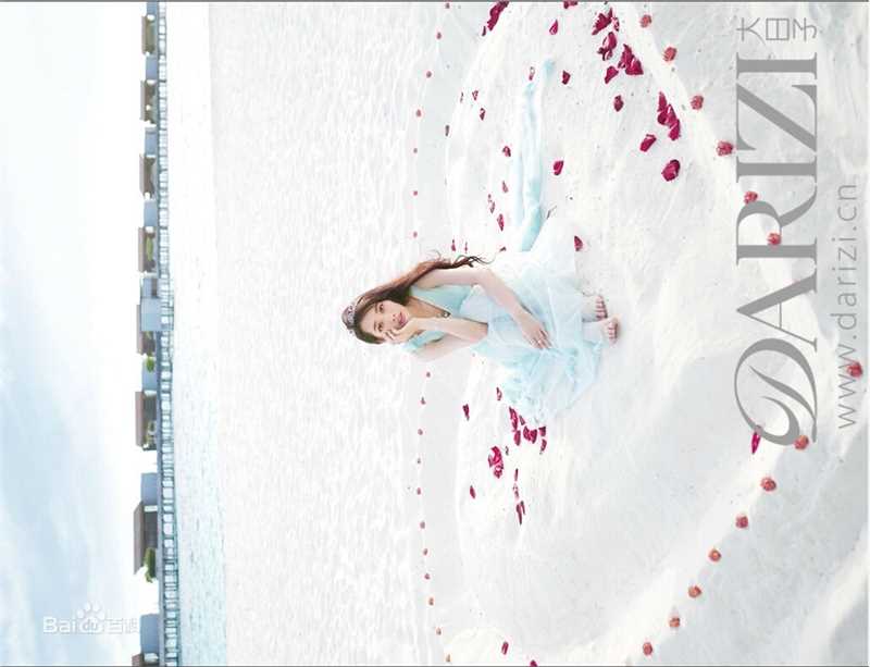 郭碧婷(Bea Hayden)大日子图片图集