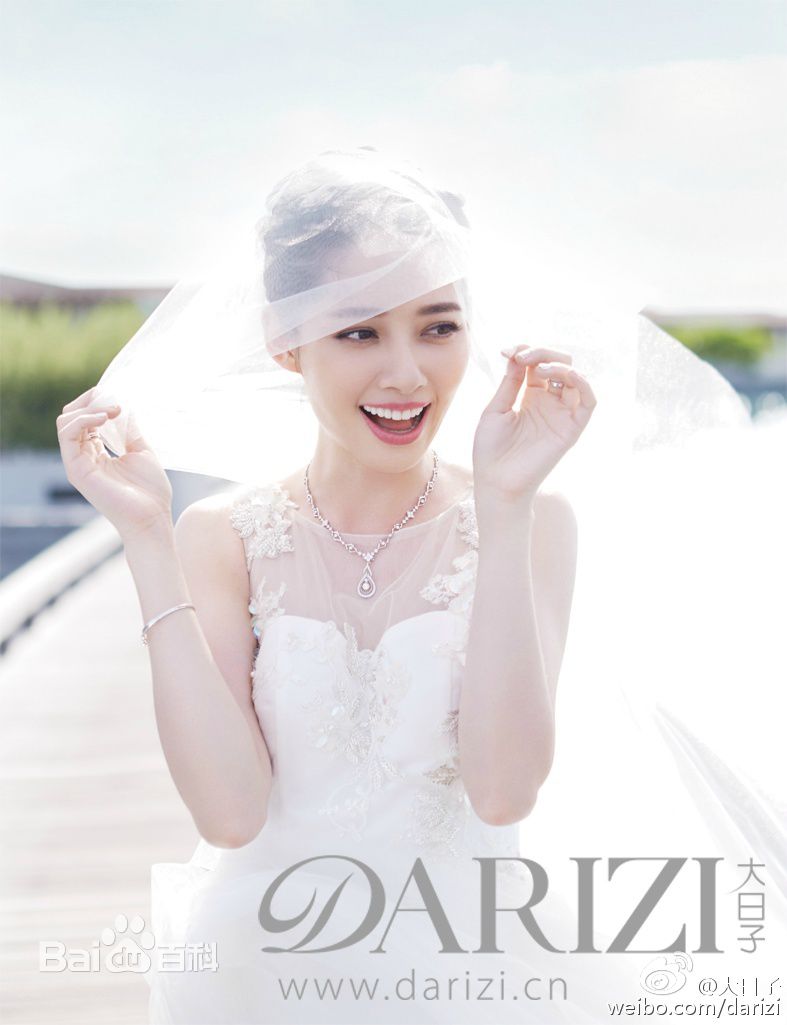 郭碧婷(Bea Hayden)大日子图片图集