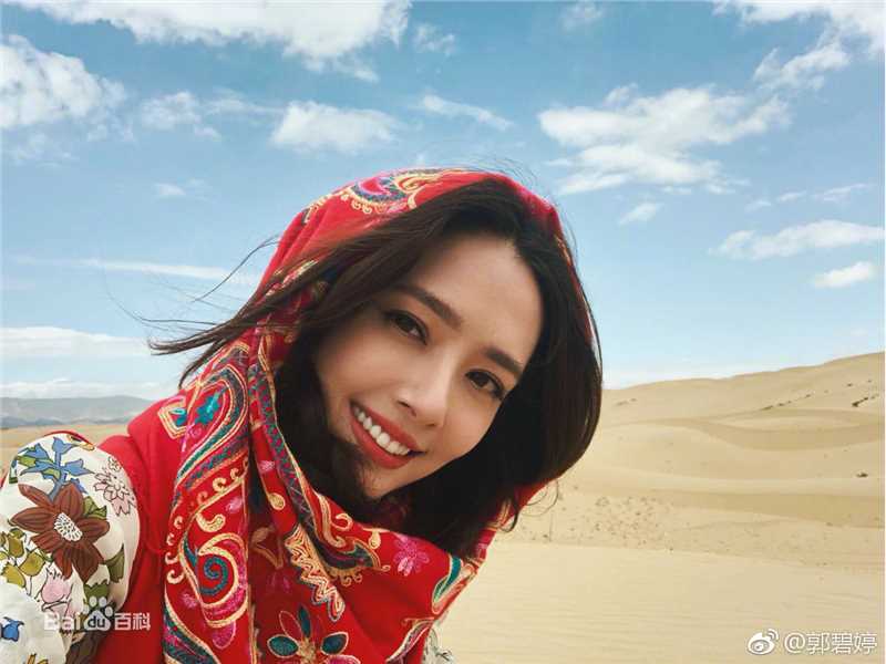 郭碧婷(Bea Hayden)演艺之路生活照