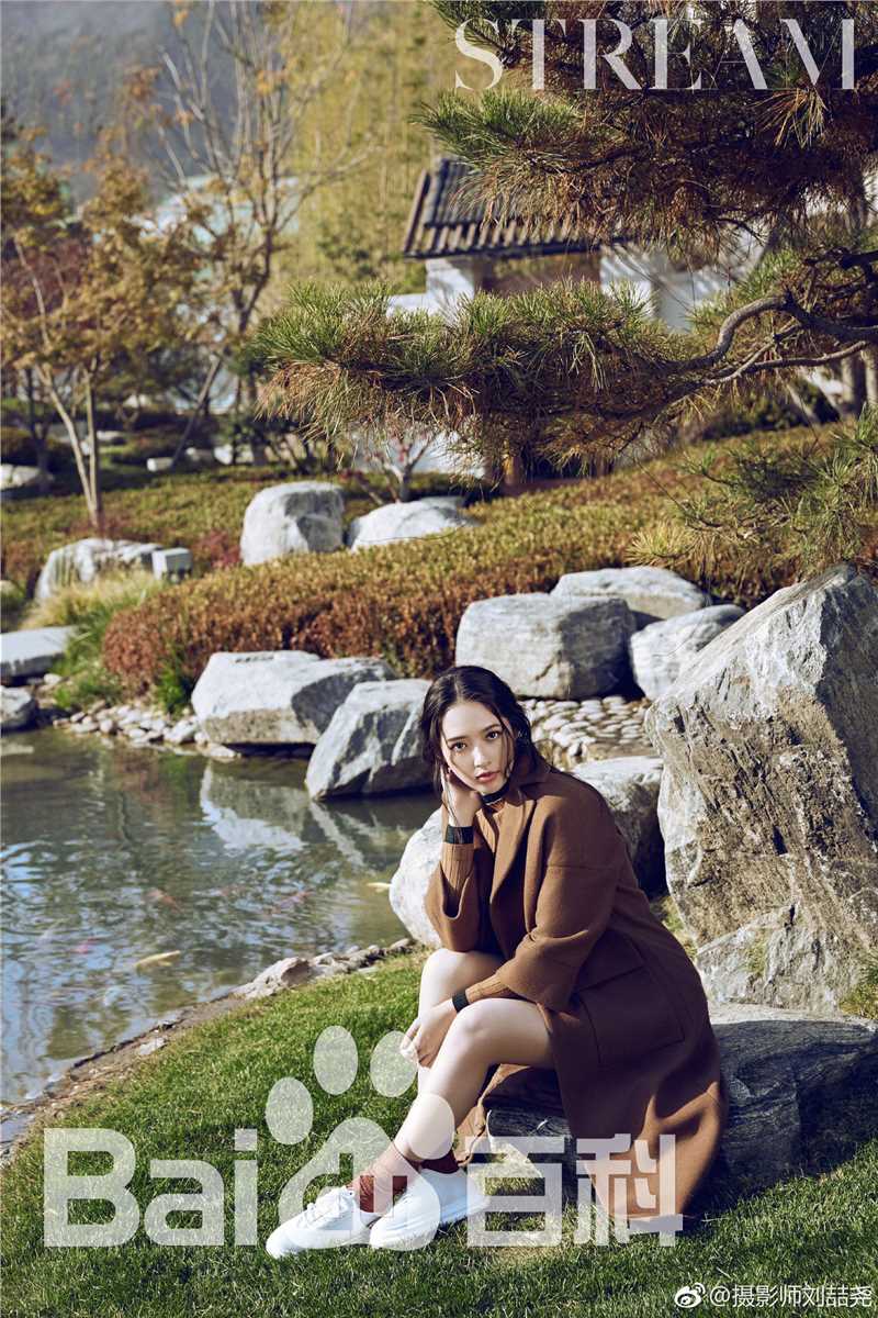 郭碧婷(Bea Hayden)STREAM图册