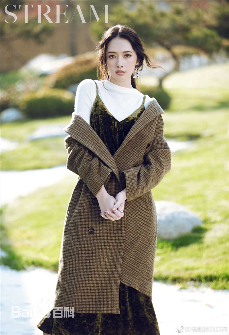 郭碧婷(Bea Hayden)STREAM图册