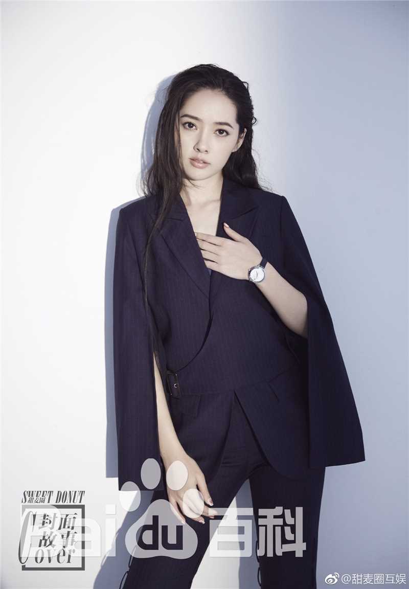 郭碧婷(Bea Hayden)甜麦圈图片图册