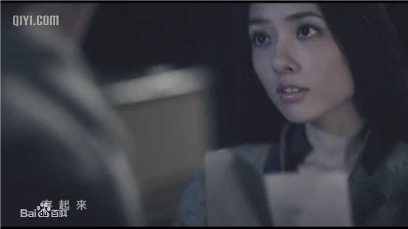 郭碧婷(Bea Hayden)穷我一生图册