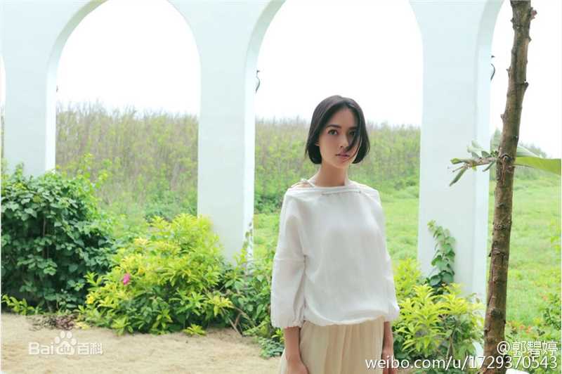 郭碧婷(Bea Hayden)清新生活照性感图片图集