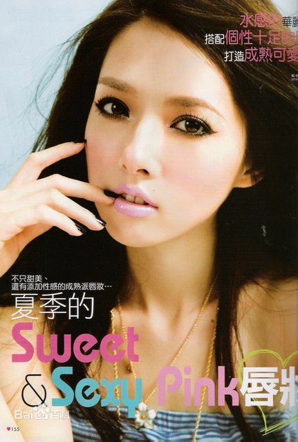 精选郭碧婷(Bea Hayden)精彩图册