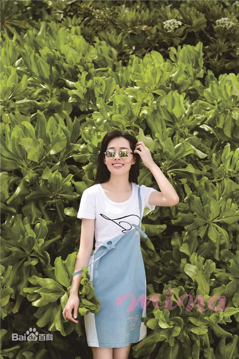 郭碧婷(Bea Hayden)最优质米娜杂志相册