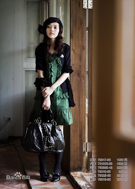 高清郭碧婷(Bea Hayden)精彩图册