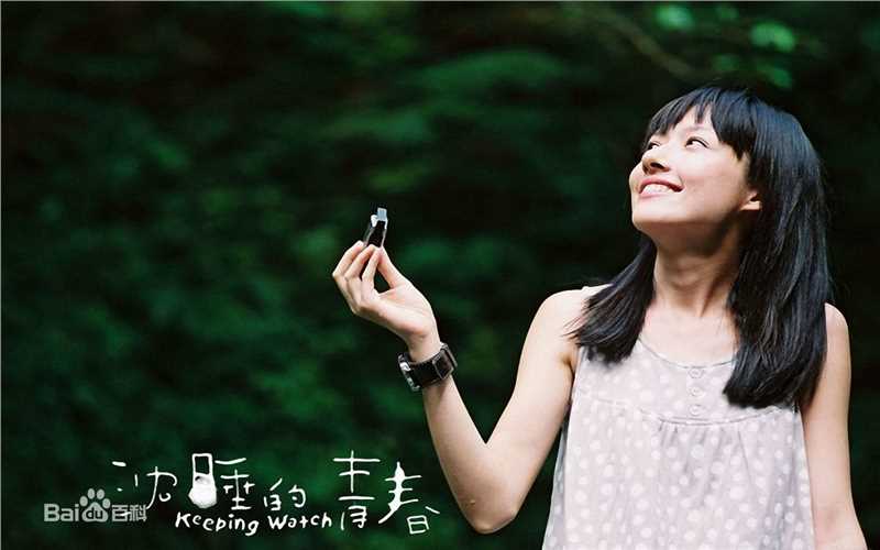 高清郭碧婷(Bea Hayden)精彩图册