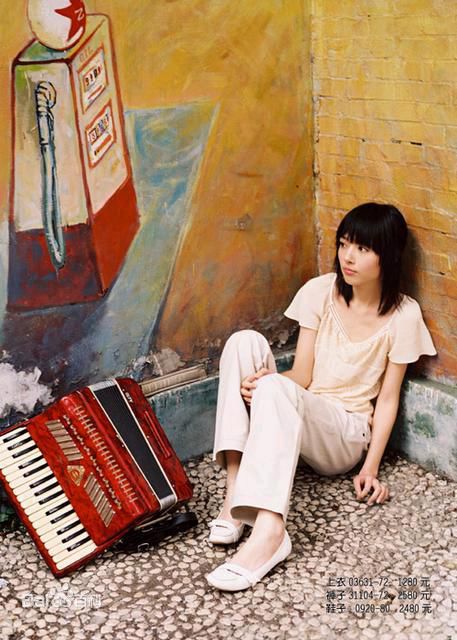 高清郭碧婷(Bea Hayden)精彩图册