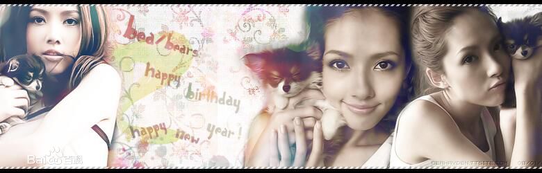 最全郭碧婷(Bea Hayden)壁纸