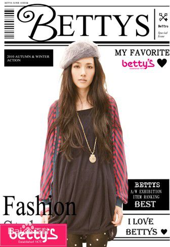 最全郭碧婷(Bea Hayden)壁纸