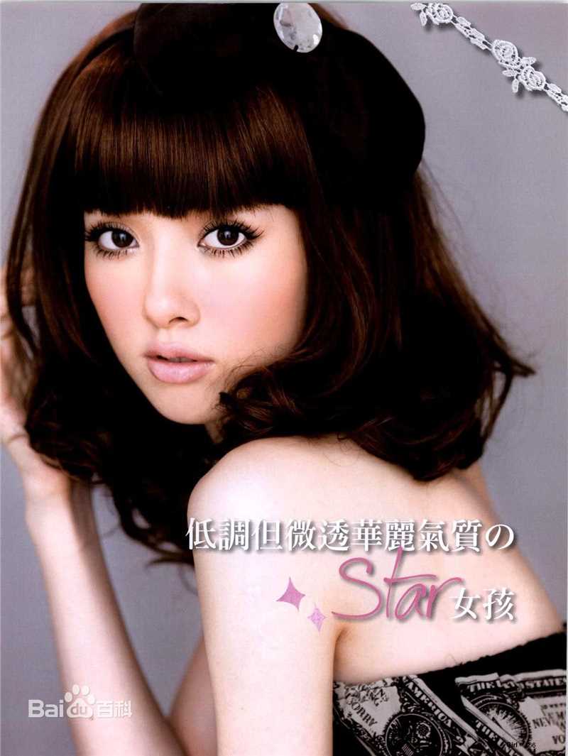 最全郭碧婷(Bea Hayden)壁纸