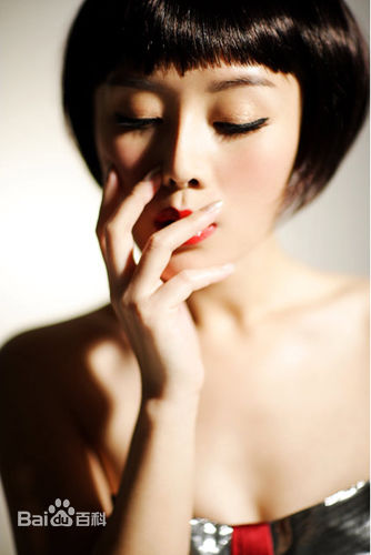 车永莉(Che Yong li)个人