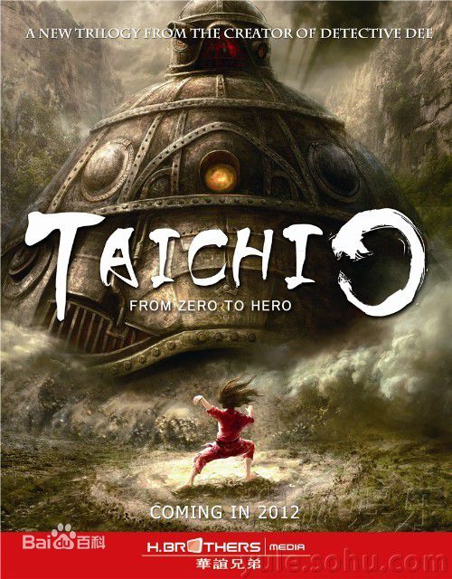 高清车永莉(Che Yong li)精彩图册