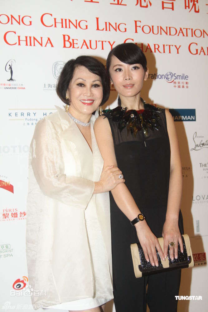 最新车永莉(Che Yong li)精彩图册