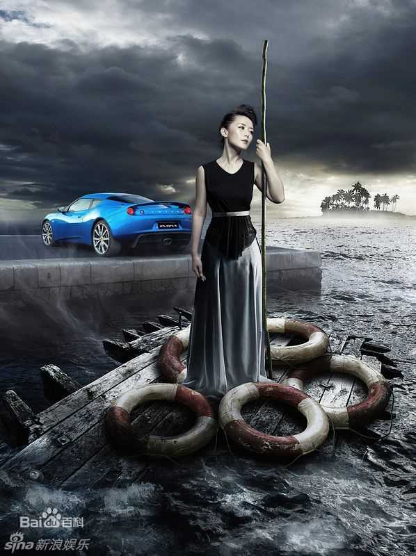 最新车永莉(Che Yong li)精彩图册