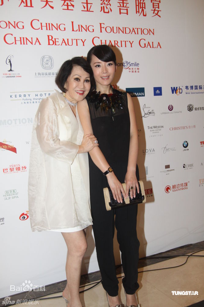 最新车永莉(Che Yong li)精彩图册