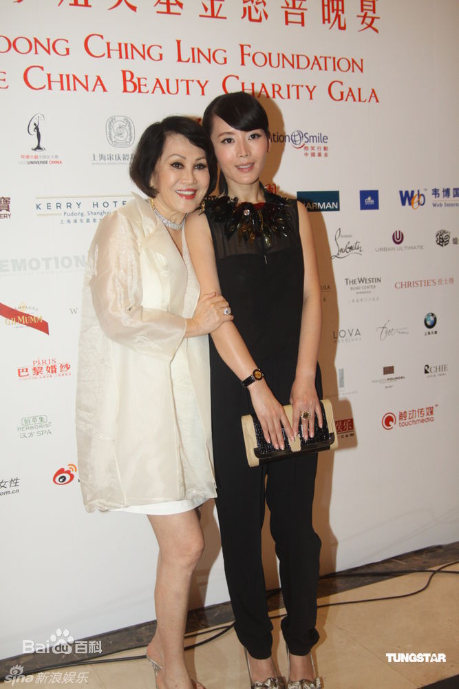 最新车永莉(Che Yong li)精彩图册