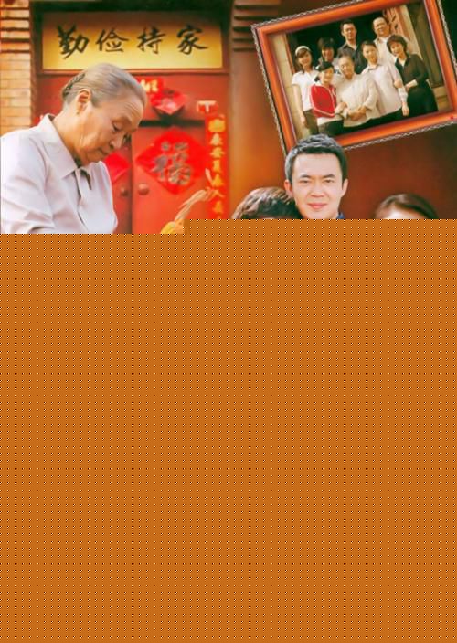 高清车永莉(Che Yong li)图片