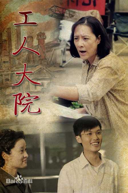 高清车永莉(Che Yong li)图片