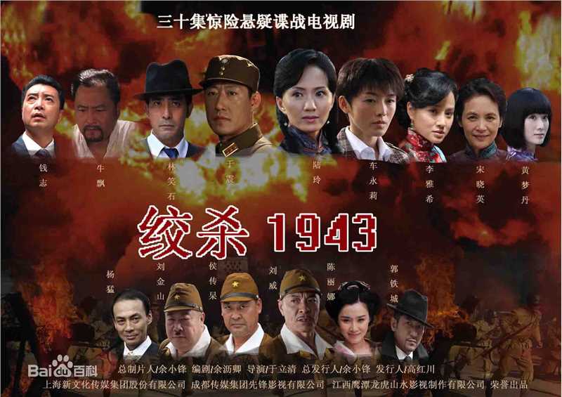 高清车永莉(Che Yong li)图片