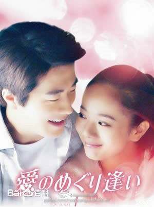 高清车永莉(Che Yong li)图片