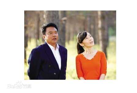 高清车永莉(Che Yong li)图片