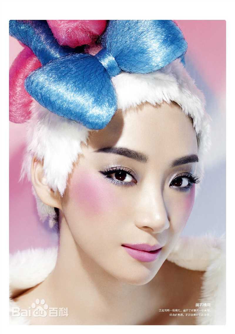 爱新觉罗·启星(Ariel Aisin-Gioro)媒体图册