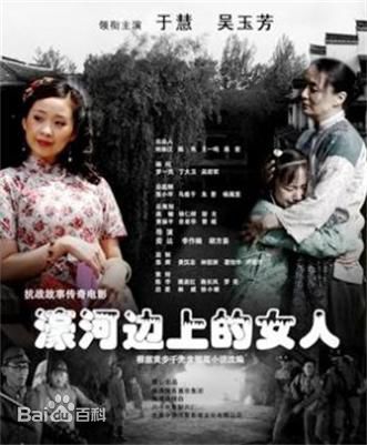 精选爱新觉罗·启星(Ariel Aisin-Gioro)