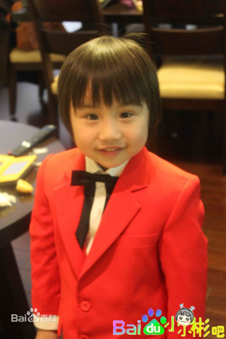 温玄烨(Benny)小小彬图片图集