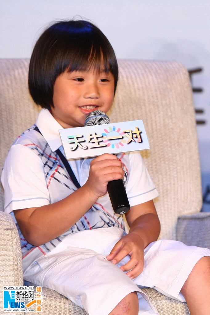 温玄烨(Benny)小小彬生活照相册