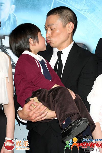 温玄烨(Benny)小小彬生活照相册