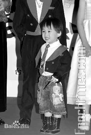 温玄烨(Benny)小小彬生活照相册