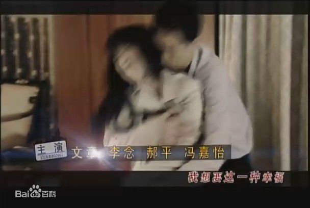 最优质温玄烨(Benny)小小彬精彩图册