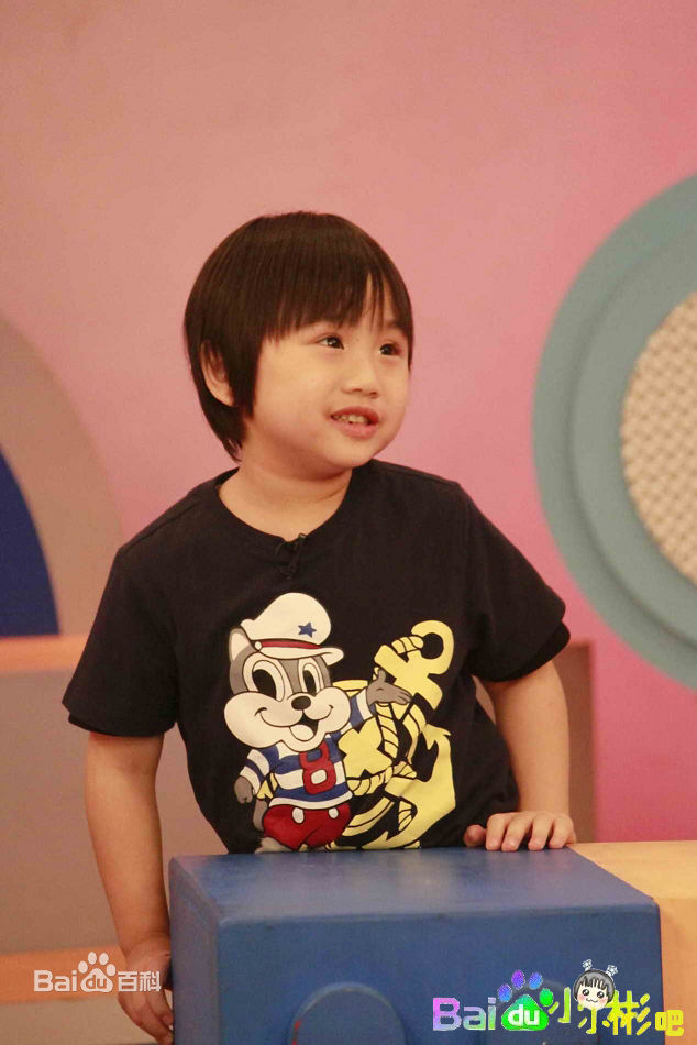 最优质温玄烨(Benny)素颜照