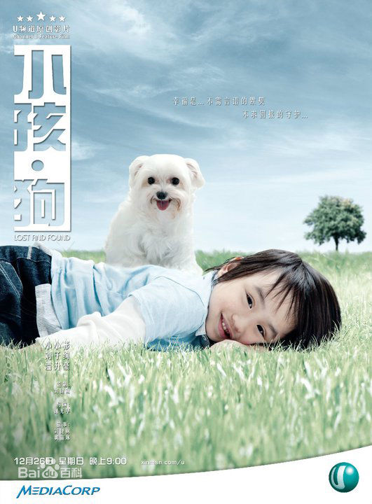 温玄烨(Benny)前后照片