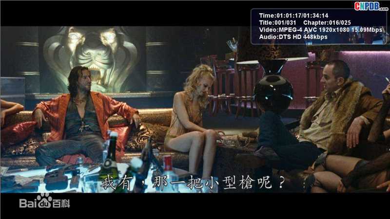 欧嘉·柯瑞兰寇(Olga Kurylenko) 影片最优质剧照