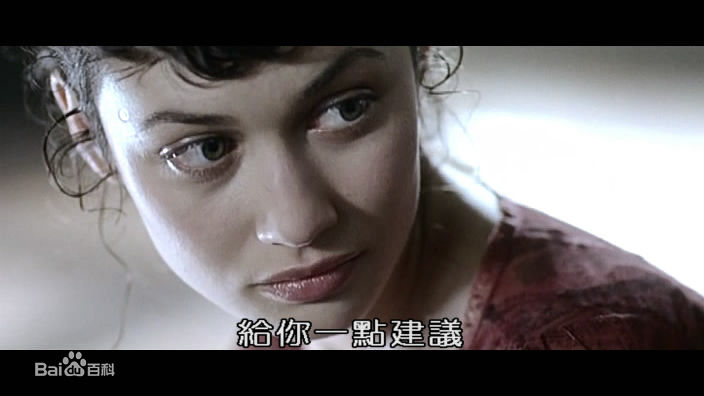欧嘉·柯瑞兰寇(Olga Kurylenko) 影片最优质剧照