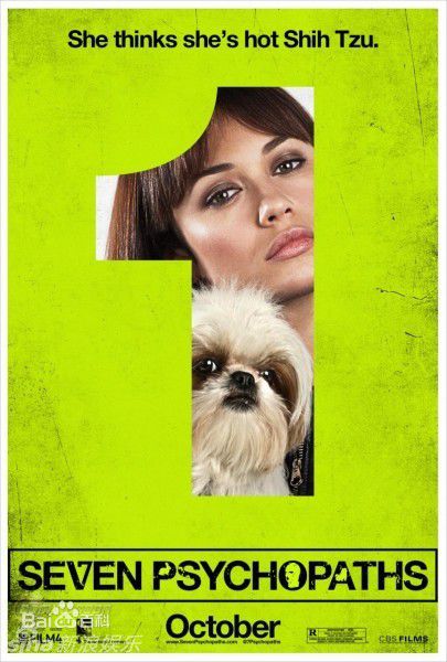 高清欧嘉·柯瑞兰寇(Olga Kurylenko)精彩图册