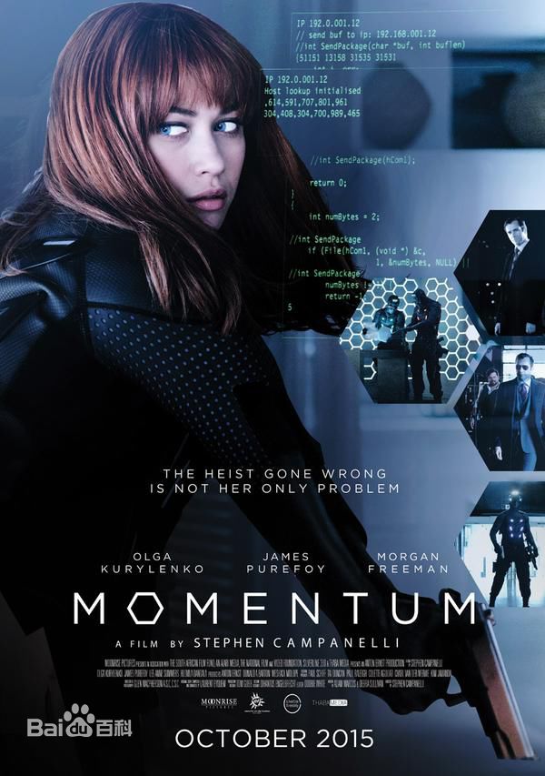 高清欧嘉·柯瑞兰寇(Olga Kurylenko)图片