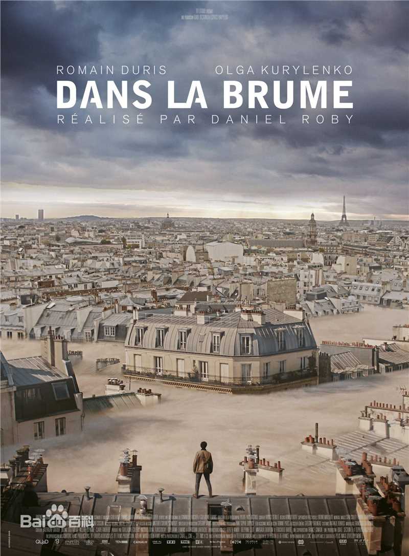 高清欧嘉·柯瑞兰寇(Olga Kurylenko)图片