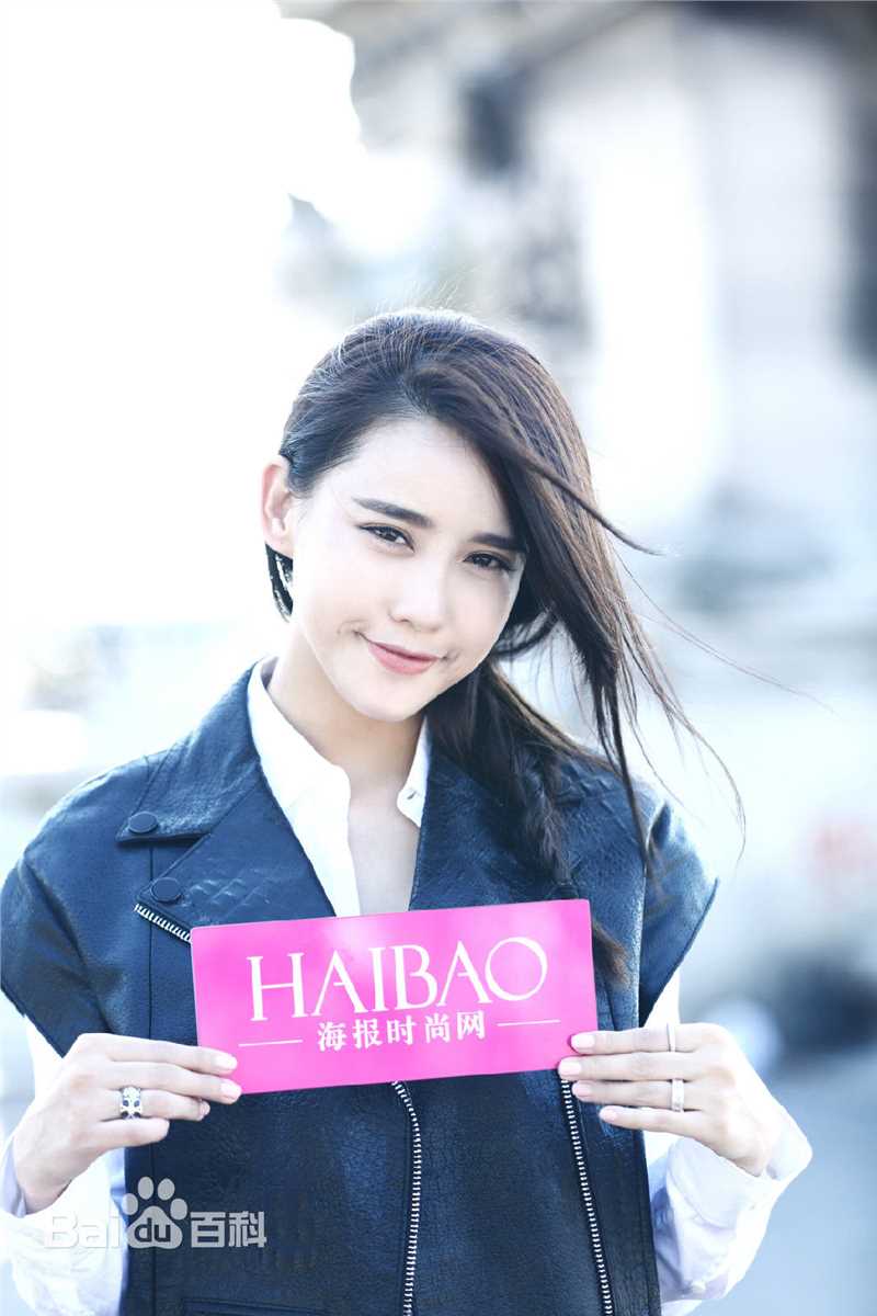 2014巴黎时装周街拍