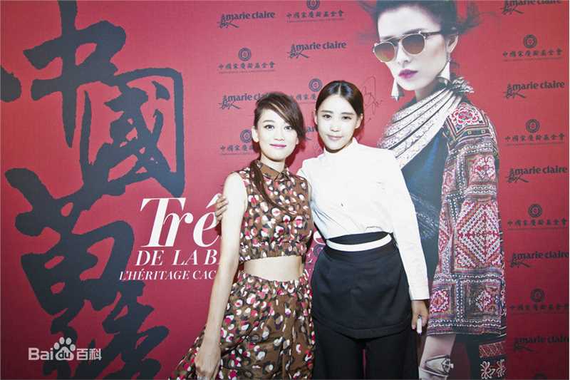 巴黎时装周秀场