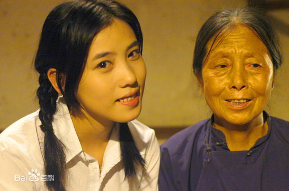 那时花正开剧照