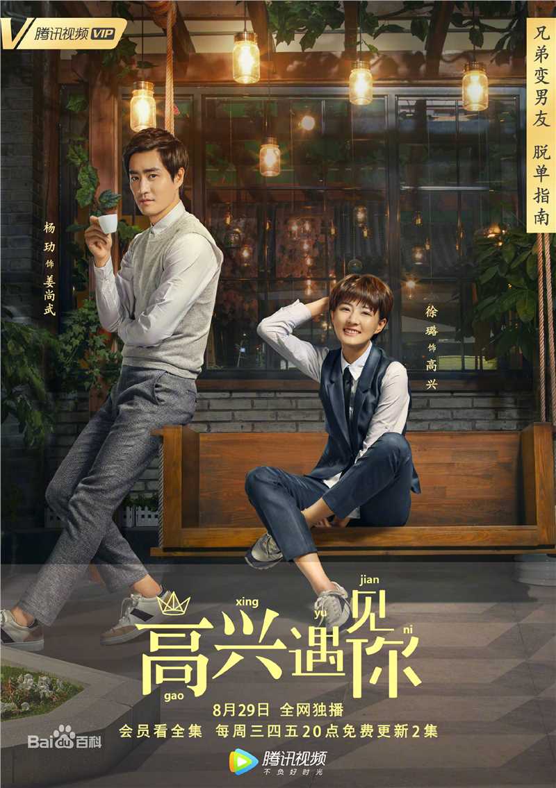 《施予斐》封面图片