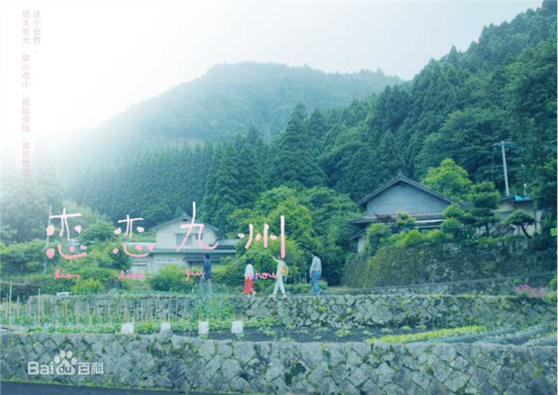 《施予斐》封面图片