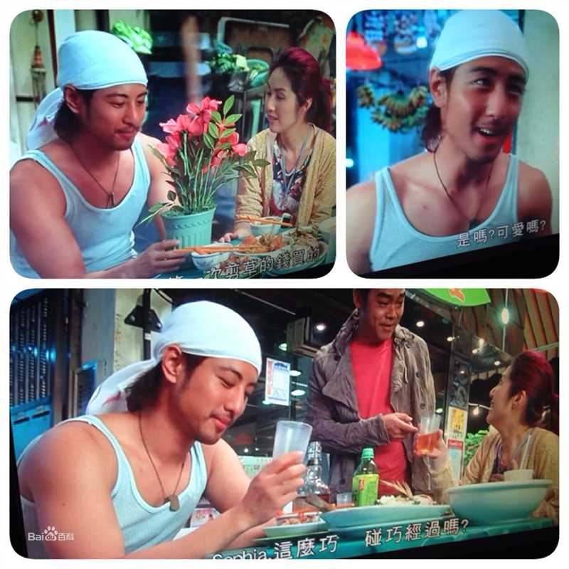 叶山豪(Hayama Go、はやま ひろ)生活照素颜照壁纸