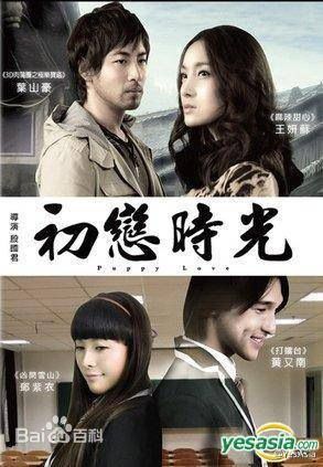 叶山豪(Hayama Go、はやま ひろ)生活照素颜照壁纸