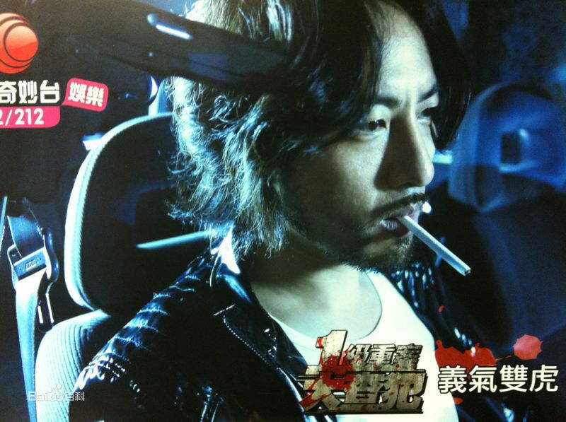 叶山豪(Hayama Go、はやま ひろ)生活照素颜照壁纸